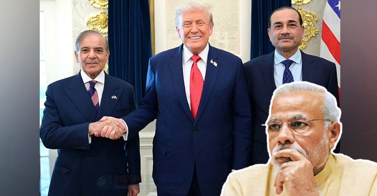 পাকিস্তানকে কাছে টানছেন ট্রাম্প, কূটনৈতিক চাপে ভারত